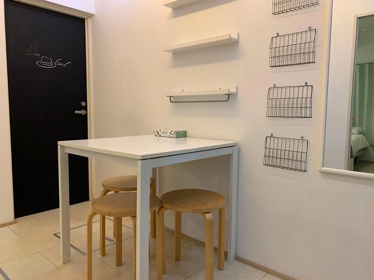 Ferienwohnung Nishi-Ogikubo Präfektur Tokio Japan