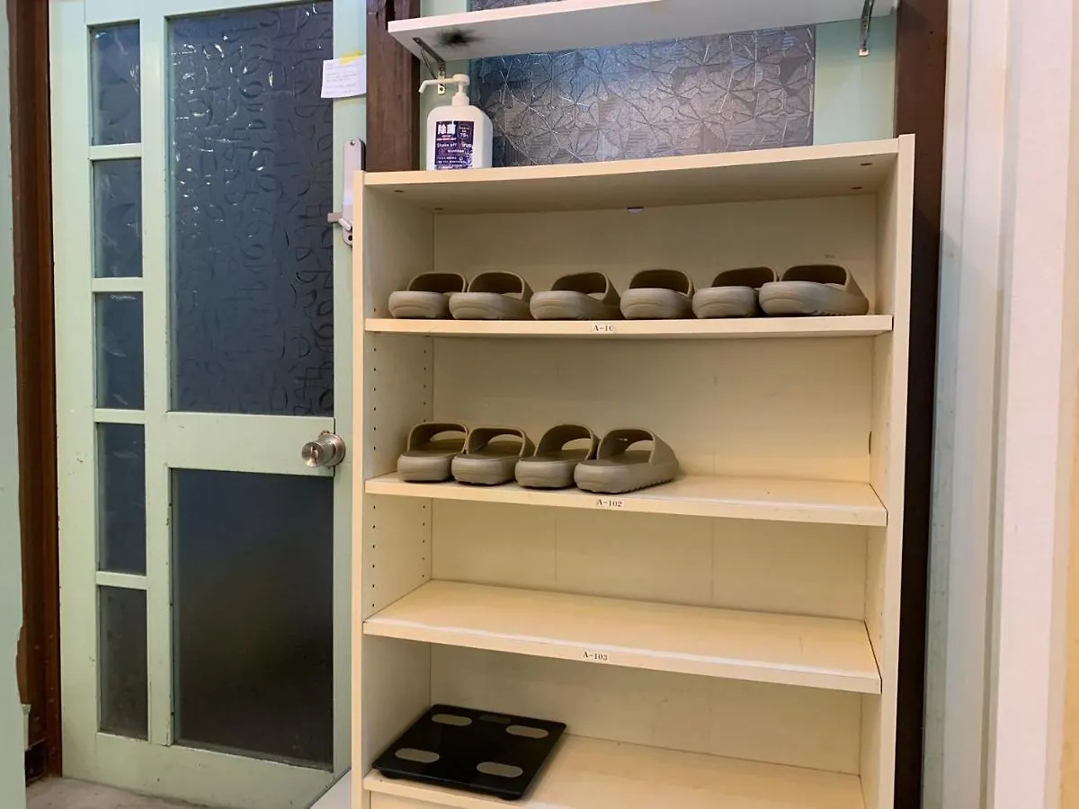 Ferienwohnung Nishi-Ogikubo Präfektur Tokio Japan