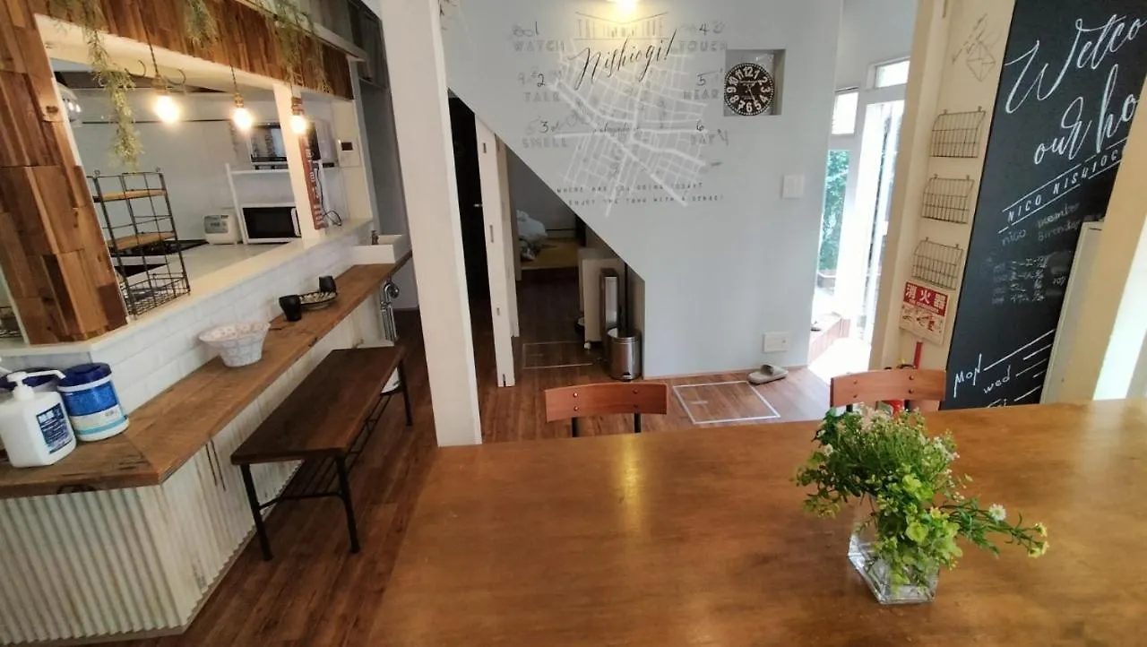 Apartment Ferienwohnung Nishi-Ogikubo Präfektur Tokio Japan