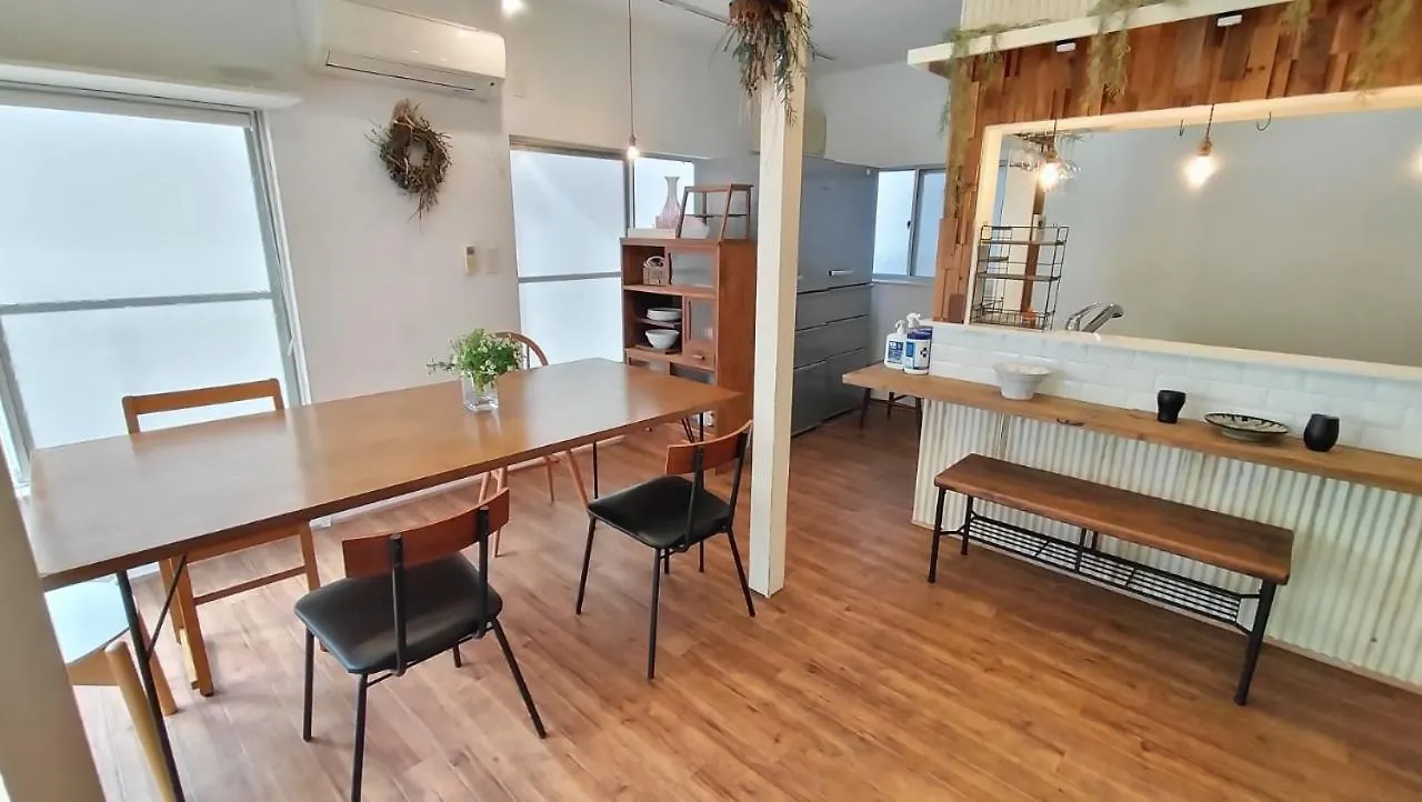 Apartment Ferienwohnung Nishi-Ogikubo Präfektur Tokio Japan