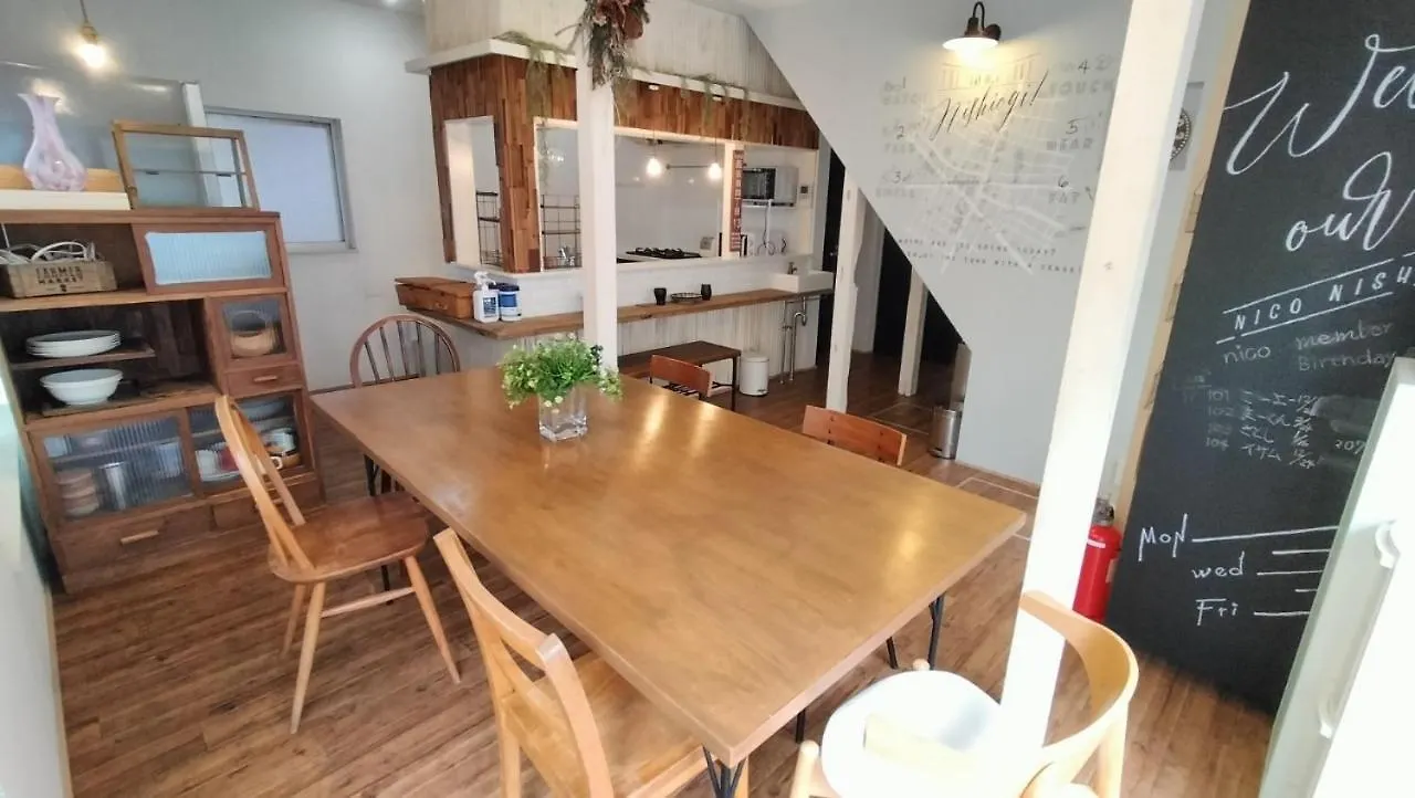 Ferienwohnung Nishi-Ogikubo Präfektur Tokio