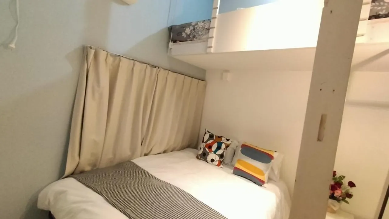 Ferienwohnung Nishi-Ogikubo Präfektur Tokio Japan