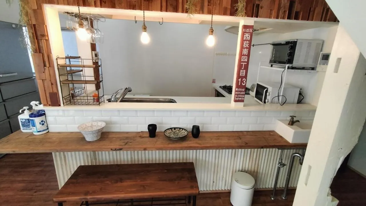 Ferienwohnung Nishi-Ogikubo Präfektur Tokio 0*,