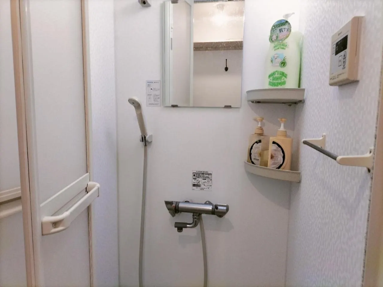 Nishi-Ogikubo Apartment Tokyo