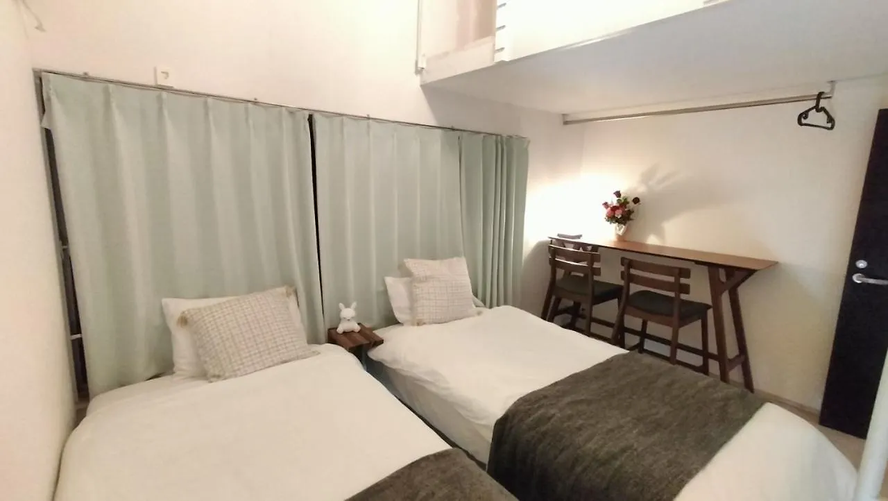 Ferienwohnung Nishi-Ogikubo Präfektur Tokio 0*,