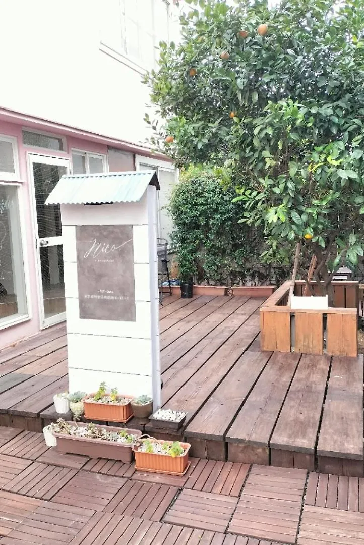 Apartment Ferienwohnung Nishi-Ogikubo Präfektur Tokio Japan