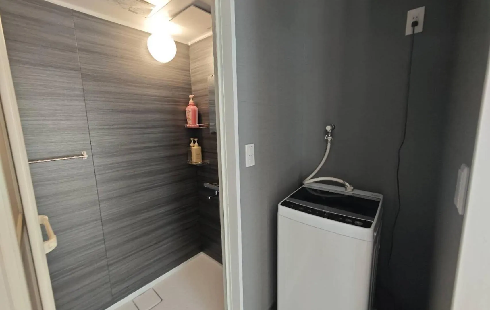 Apartment Ferienwohnung Nishi-Ogikubo Präfektur Tokio
